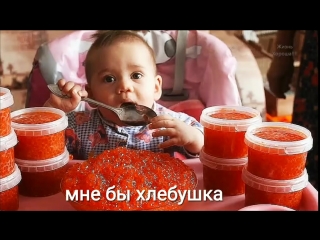 this is russia baby 2